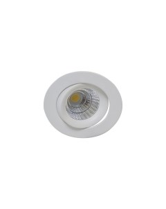 Влагозащищенный светильник DL18894R7W1 Donolux