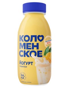 Йогурт питьевой манго 260 г Коломенское