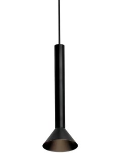 Трековый светильник низковольтный 3W 24V Wertmark