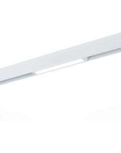 Трековый светильник однофазный Белый LED 1 9W 3000K 220V St-luce