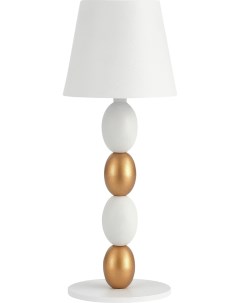 Настольная лампа Белый Золотистый Белый LED 1 3W St-luce