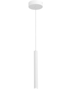 Подвесной светильник Белый Белый LED 1 3W 4000K St-luce