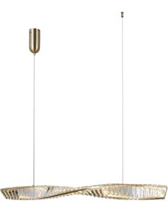 Подвесной светильник хрустальный светодиодный с пультом Moderli