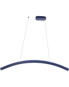 Подвесной светильник светодиодный с регулировкой цветовой температуры Mizi`en