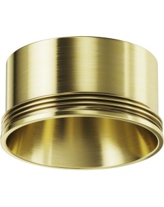 Декоративное кольцо для Focus Led 5Вт Focus LED RingS 5 BS Maytoni