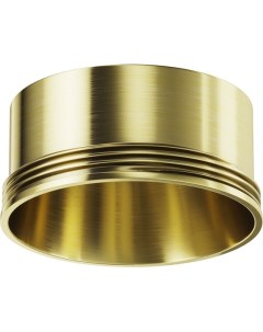 Декоративное кольцо для Focus Led 12Вт Focus LED RingM 12 BS Maytoni