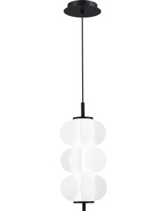 Подвесной светильник Черный Белый LED 1 9W 3000K St-luce