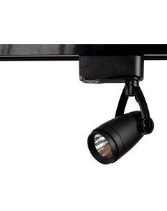Трековый светильник однофазный 220V светодиодный Lights Arte lamp