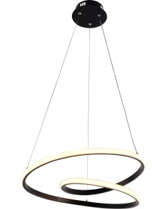 Подвесной светильник светодиодный с пультом регулировкой цветовой температуры и яркости Rivoli