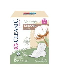 Прокладки Naturals Organic Cotton Дневные 10шт Cleanic