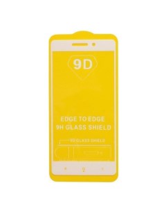 Защитное стекло на Xiaomi Redmi 4A 9D белый X-case