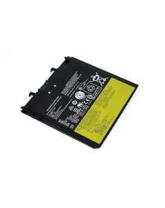 Аккумулятор для ноутбука Lenovo V330 14IKB L17L2PB5 7 7V 5055mAh Оем