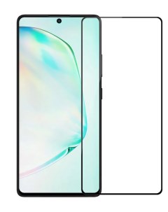 Защитное стекло на Samsung Galaxy S10 Lite A71 A72 4G 5G Note 10 Lite A81 X-case