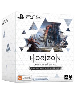 Игра Horizon Forbidden West Коллекционное издание для PlayStation 5 Sony