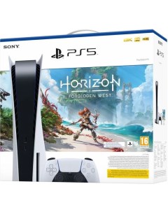 Игровая приставка PlayStation 5 Horizon II Forbidden West Sony