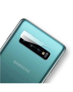 Защитное стекло на Samsung Galaxy Note 8 Back camera X-case