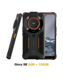 Смартфон Glory 8 128GB оранжевый Agm