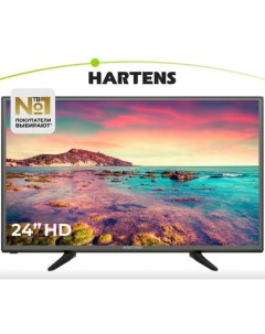 Телевизор 24H06B VZ 24 61 см HD Hartens