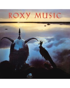 Roxy Music Avalon LP Universal music