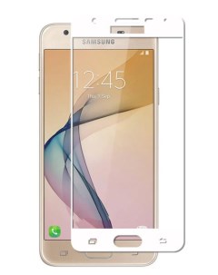 Защитное стекло на Samsung G530H Galaxy Grand Prime J2 Prime белый X-case