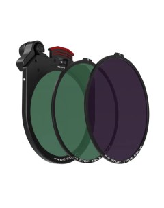 Комплект цветных светофильтров 75 мм FW EGMB VND Freewell