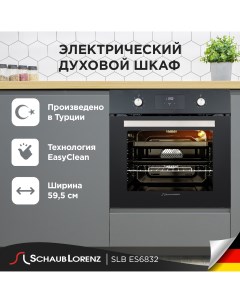 Встраиваемый электрический духовой шкаф SLB ES6832 Black Schaub lorenz