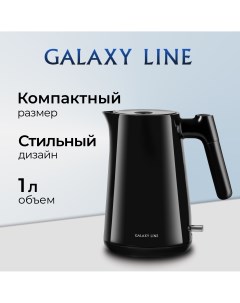 Чайник электрический GL0336 1 л черный Galaxy
