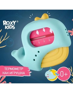 Термометр детский для воды ROXYKIDS Кит голубой желтый Roxy kids