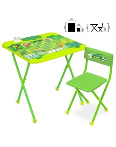 Комплект мебели Футбол стол стул мягкий цвета МИКС Nika