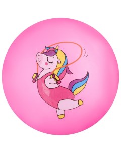 Мяч детский Единорожка со скакалкой 22 см 60 гр цвет розовый Nobrand
