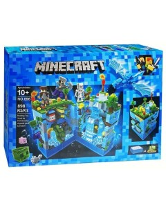 Конструктор Майнкрафт My world Minecraft 696 Нападение на голубую крепость 898 детале Beauty day