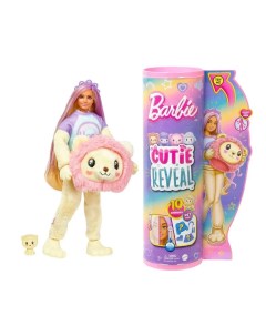 Кукла HKR06 30 см розовая Mattel barbie