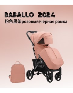 Коляска прогулочная 2024 всесезонная Baballo