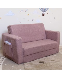 Бескаркасный диван детский раскладной для сна игровой Princess Simba land