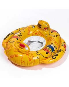 Надувной круг для плавания детский с трусами машинка с рулем BG0173A желтый Baziator
