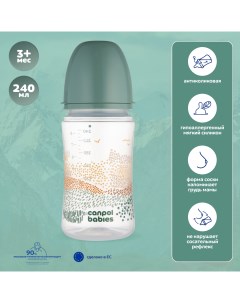 Детская антиколиковая бутылочка Mountains для кормления зеленый 240 мл Canpol babies
