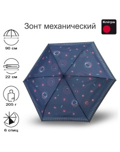 Зонт детский механический ROOKIE MANUAL MOONMEN REFLECTIVE Knirps