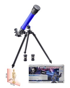 Телескоп с аксессуарами B1118278 Nobrand