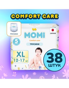 Подгузники трусики детские 12 17 кг размер 5 XL 38шт Comfort Care Momi