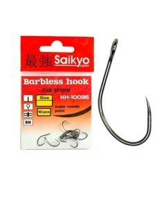 Крючки для рыбалки KH 10096 Barbless BN BN 20 2 6 Saikyo