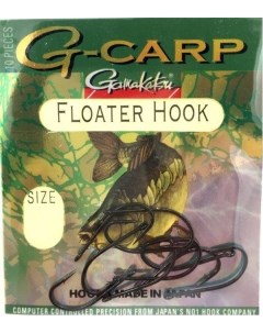 Крючок рыболовный G CARP FLOATER MB5 Black 1 упаковка 10 1 2 Gamakatsu