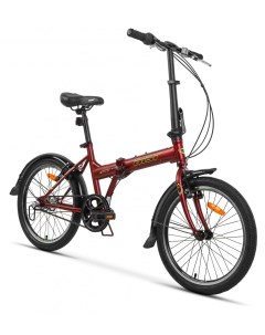 Велосипед складной Compact 20 2 вишневый Аист