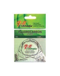 Поводок Fluorocarbon UF2514 https cdn1 ozone ru s3 multimedia 4 6256669420 jpg Ushiwaka