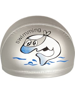 Шапочка для плавания детская Дельфин серебро Sportex