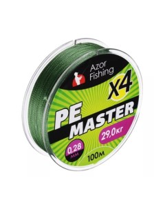 Леска плетеная FISHING PE Мастер 0 28мм 100м 29кг зеленая Azor