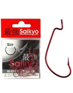 Крючки для рыбалки BS 2312 BN BN 1 упк 10 1 2 0 Saikyo