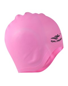 Шапочка для плавания силиконовая анатомическая розовый Sportex