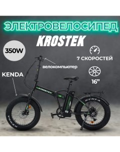 Электровелосипед E003 2023 оранжевый Krostek