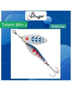 Блесна для рыбалки вращающаяся вертушка Totem Min 11 008 6 Stinger