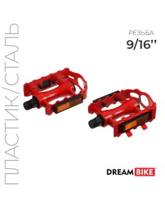 Педали 9 16 с подшипниками пластик сталь цвет красный Dream bike